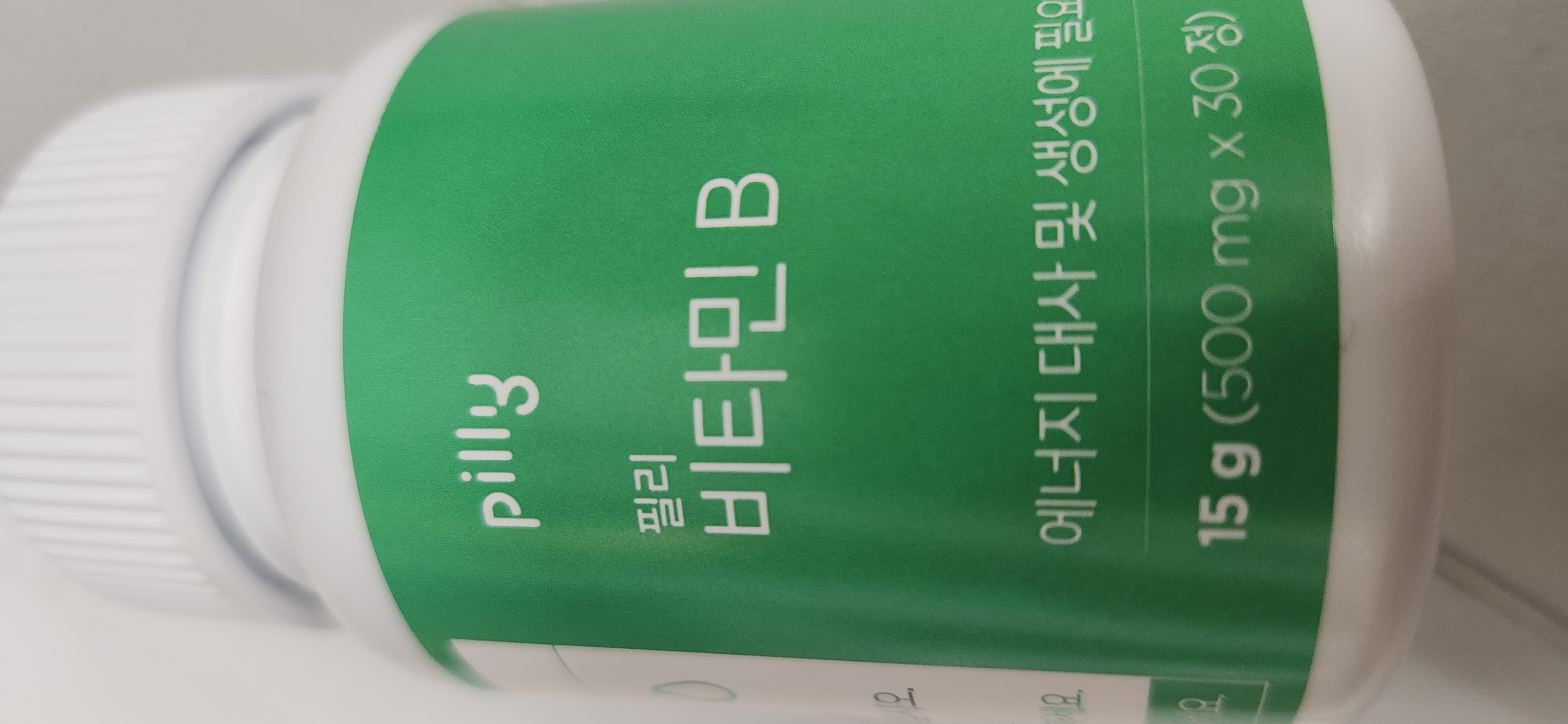 후기 이미지