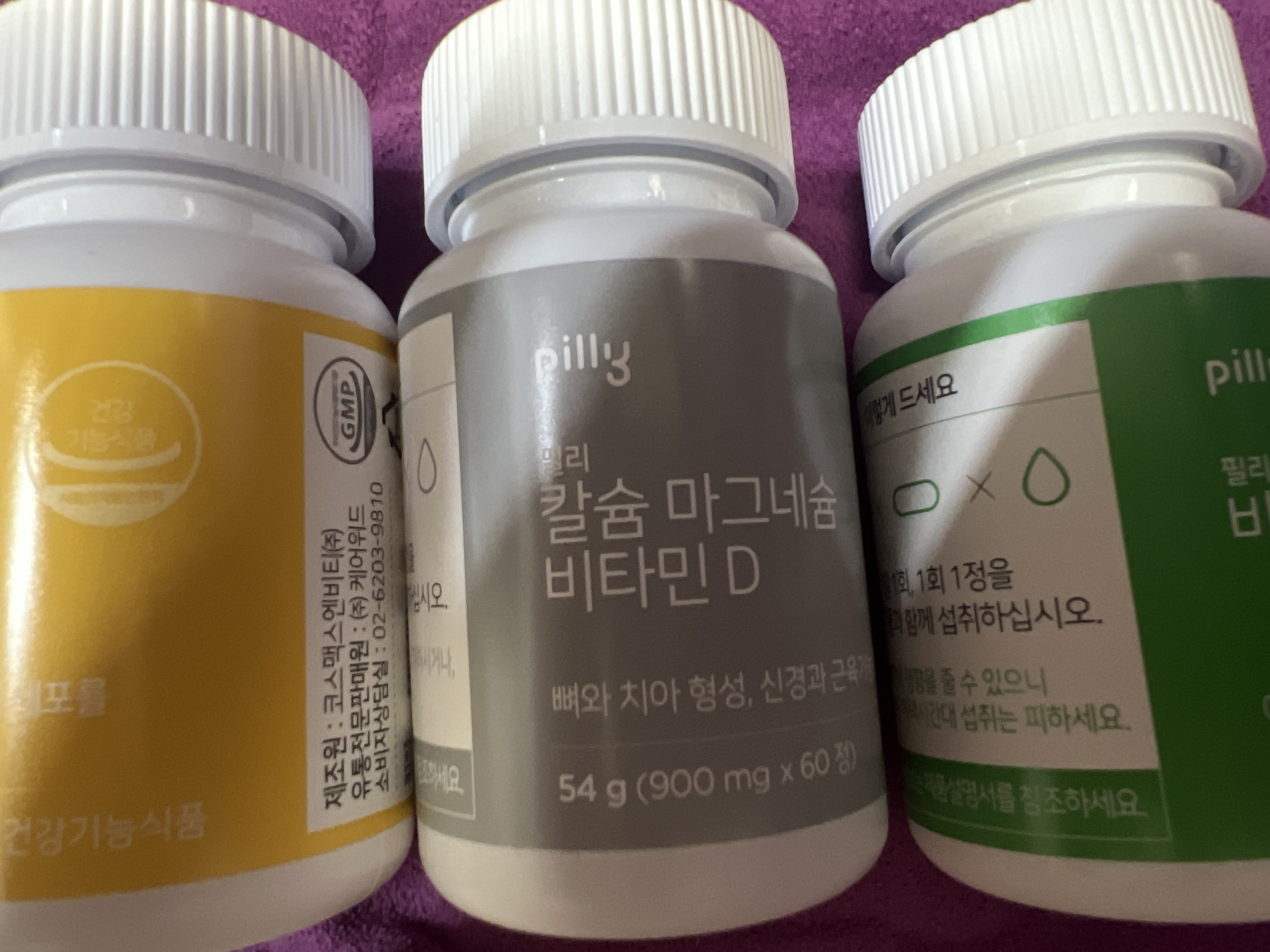 후기 이미지