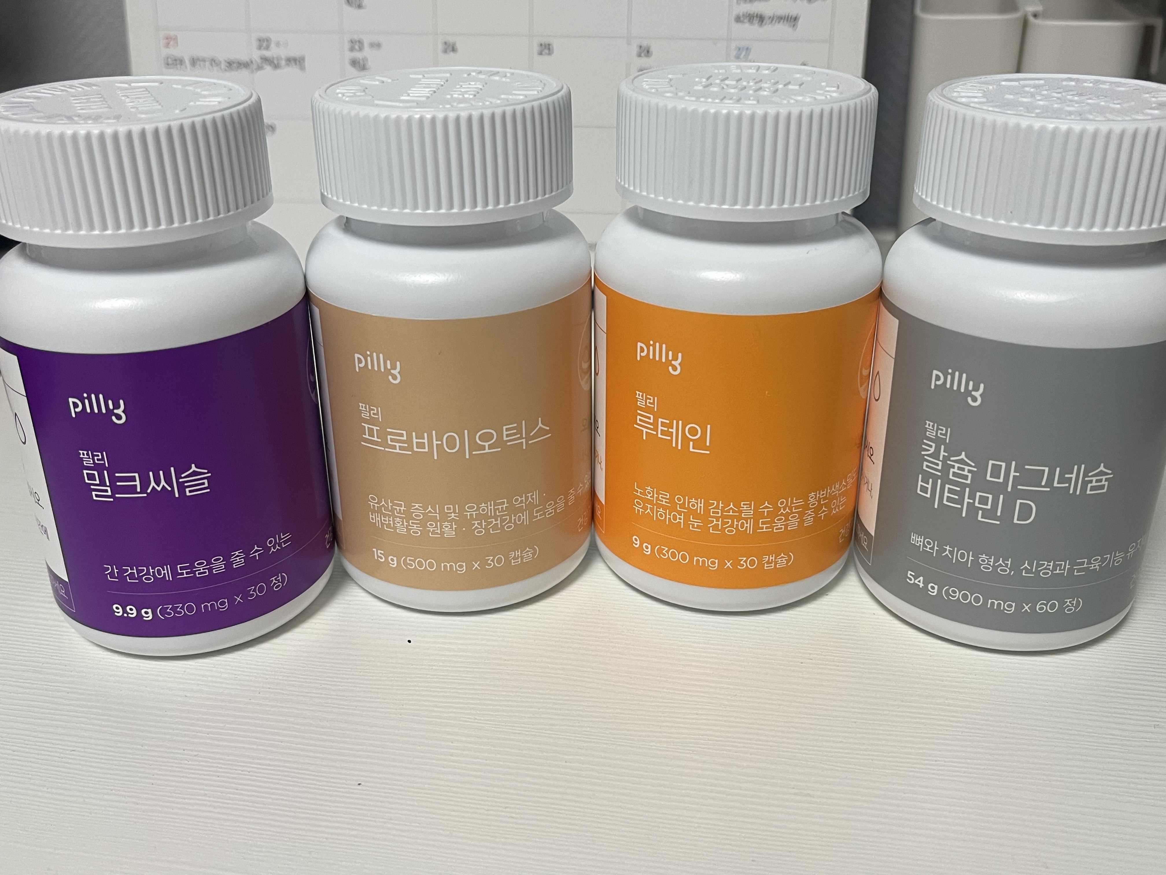 후기 이미지