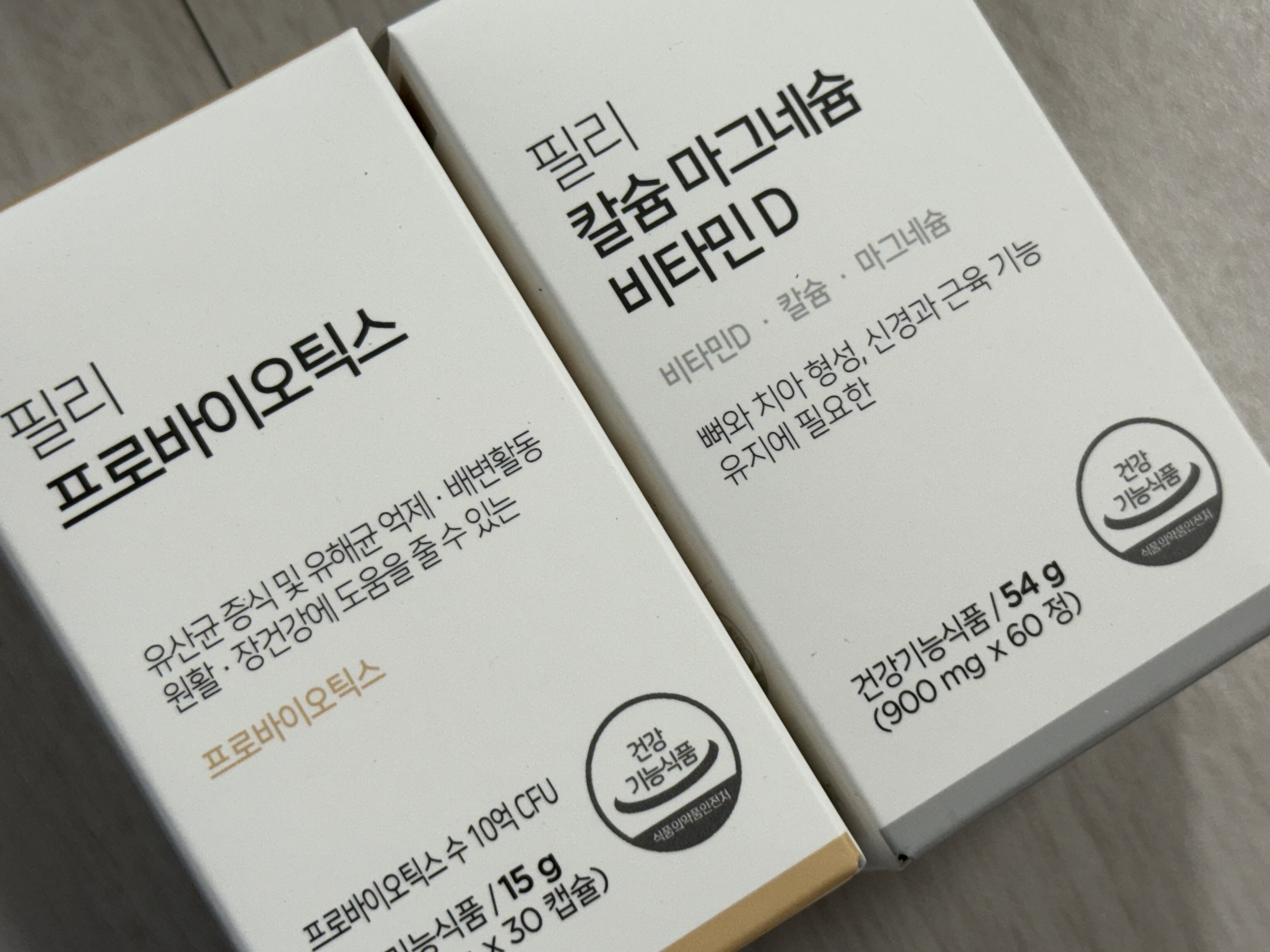 후기 이미지