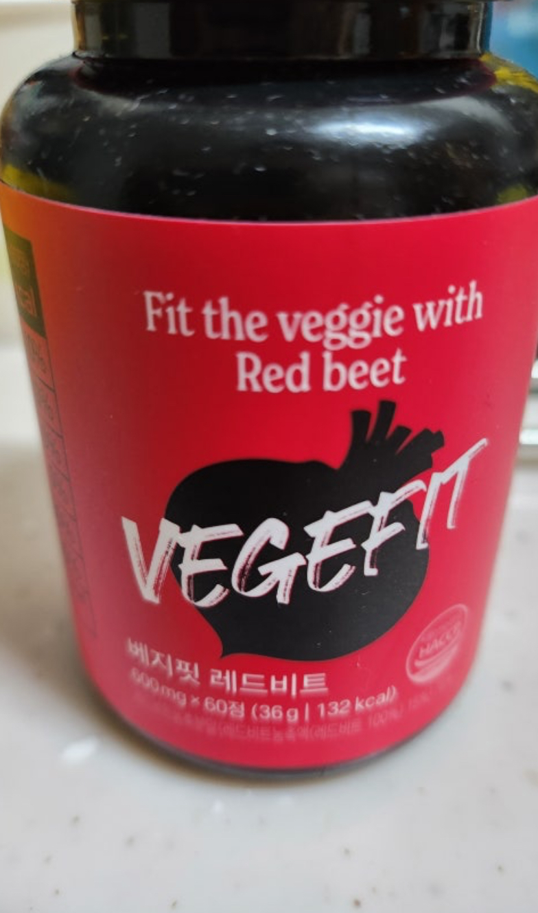 후기 이미지