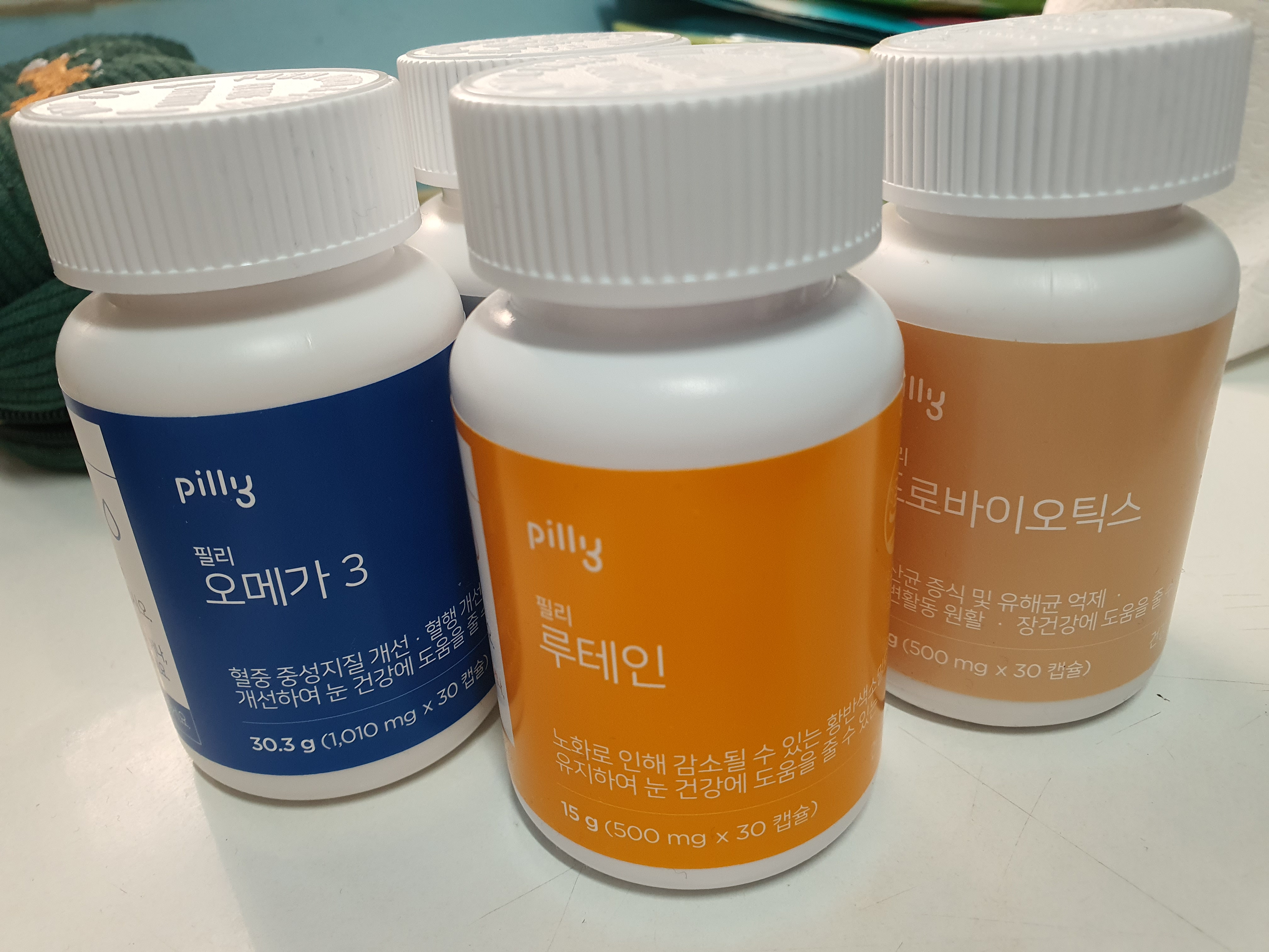 후기 이미지