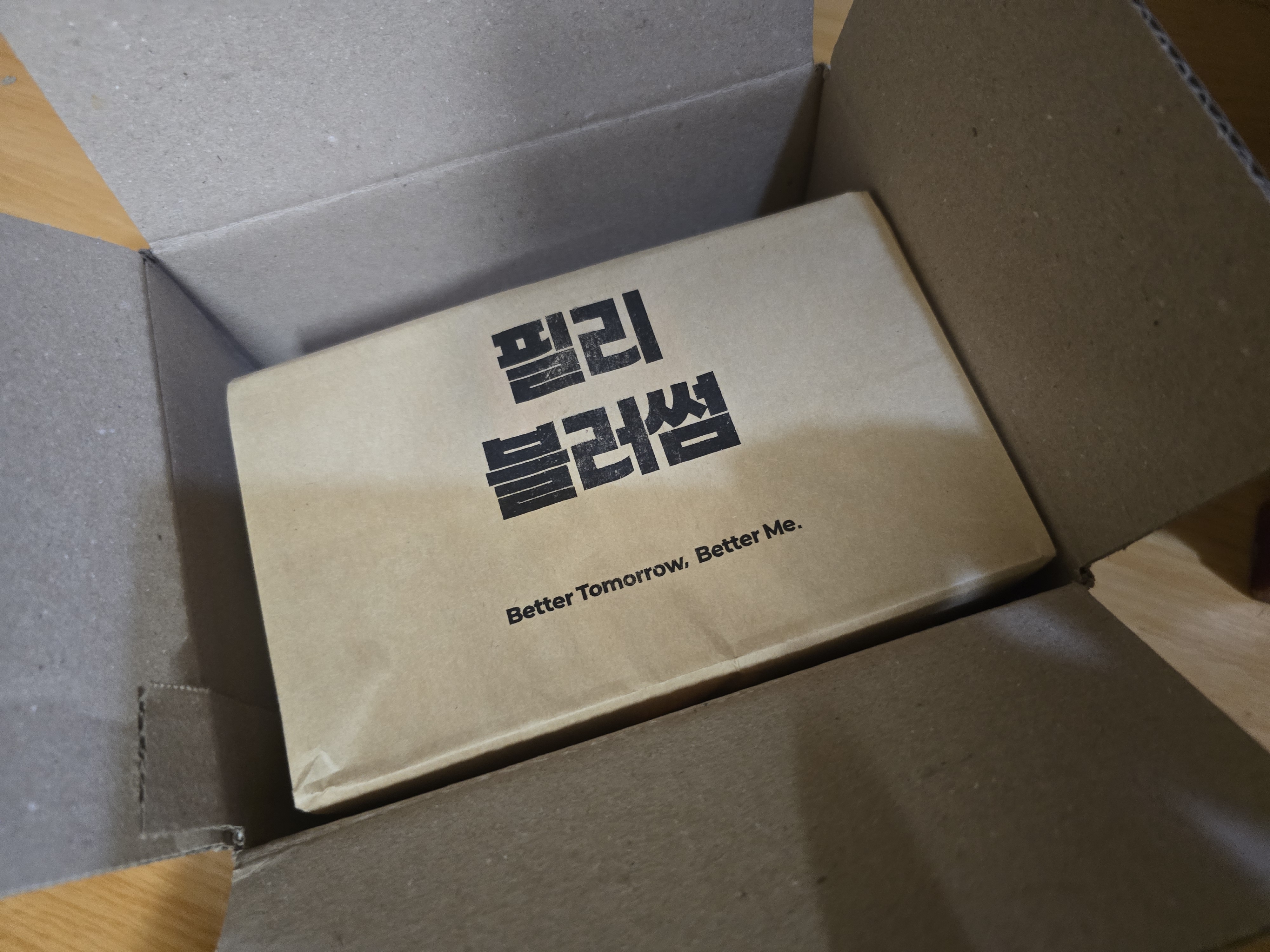 후기 이미지