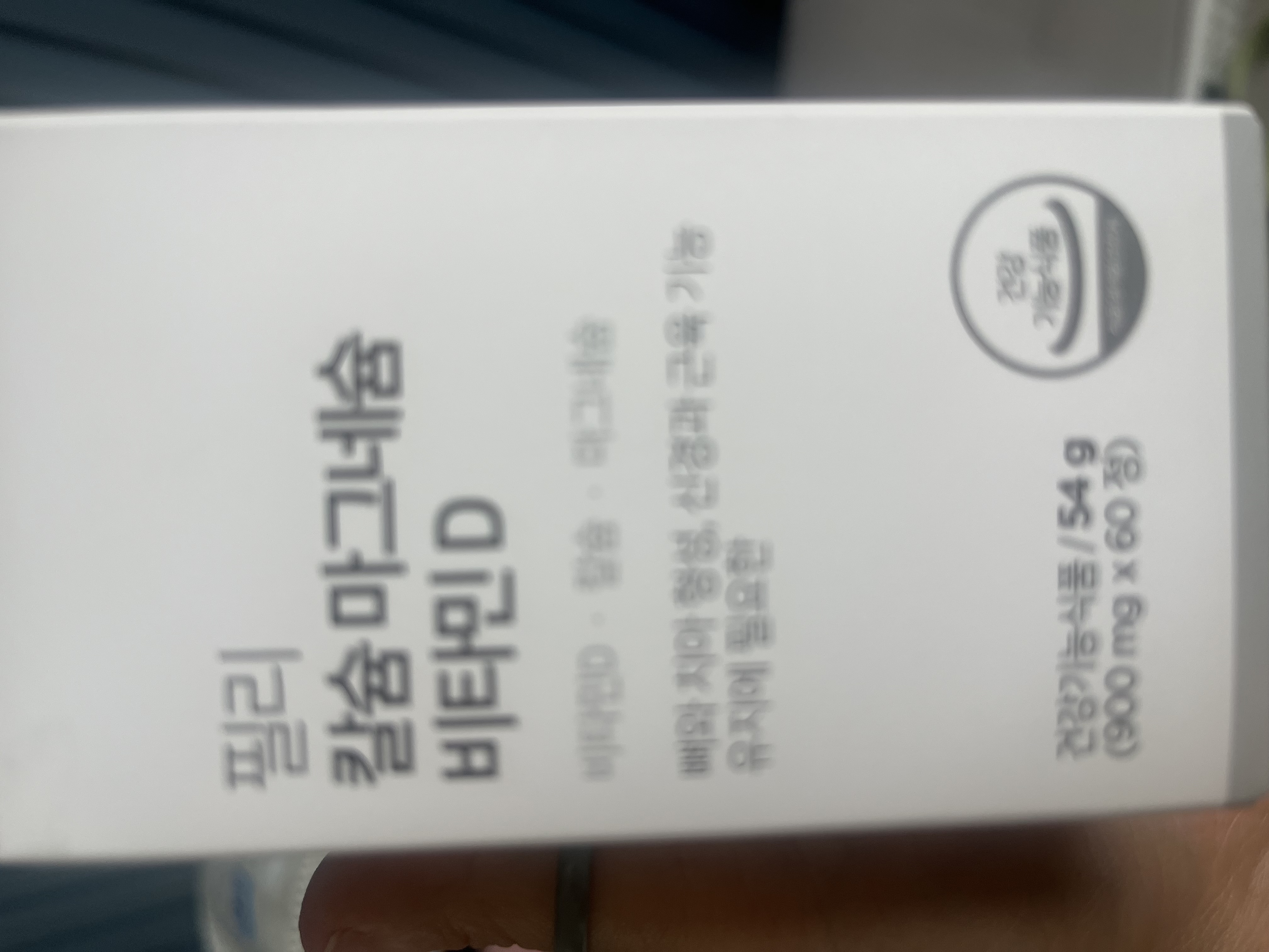 후기 이미지
