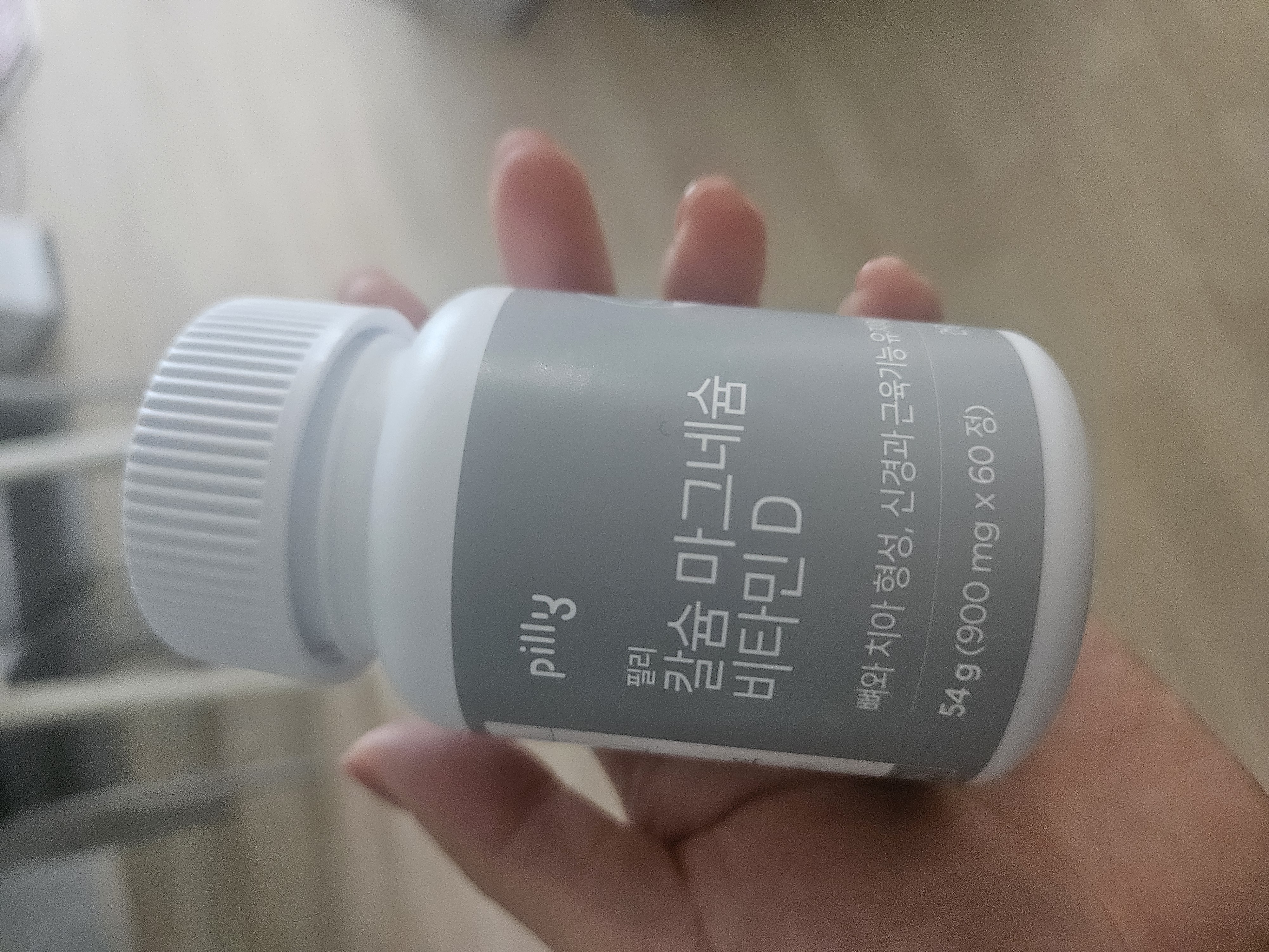 후기 이미지