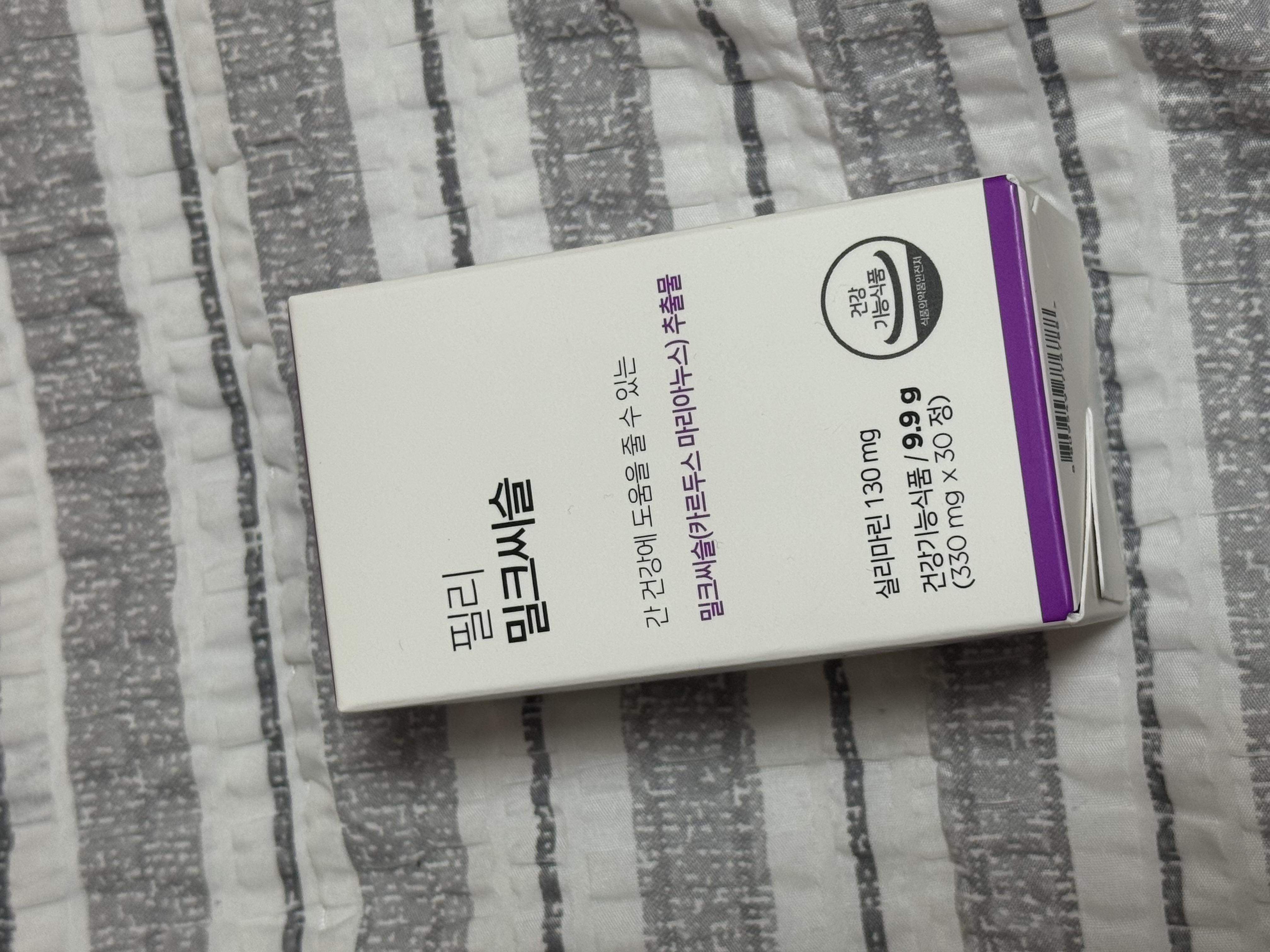 후기 이미지