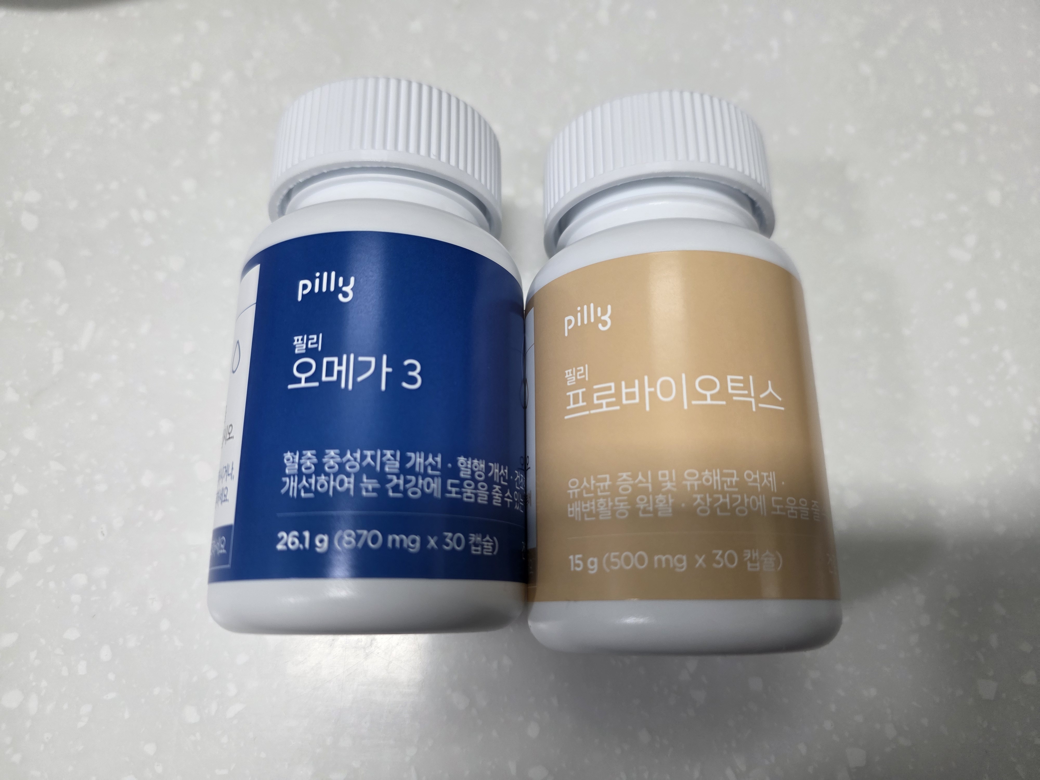 후기 이미지