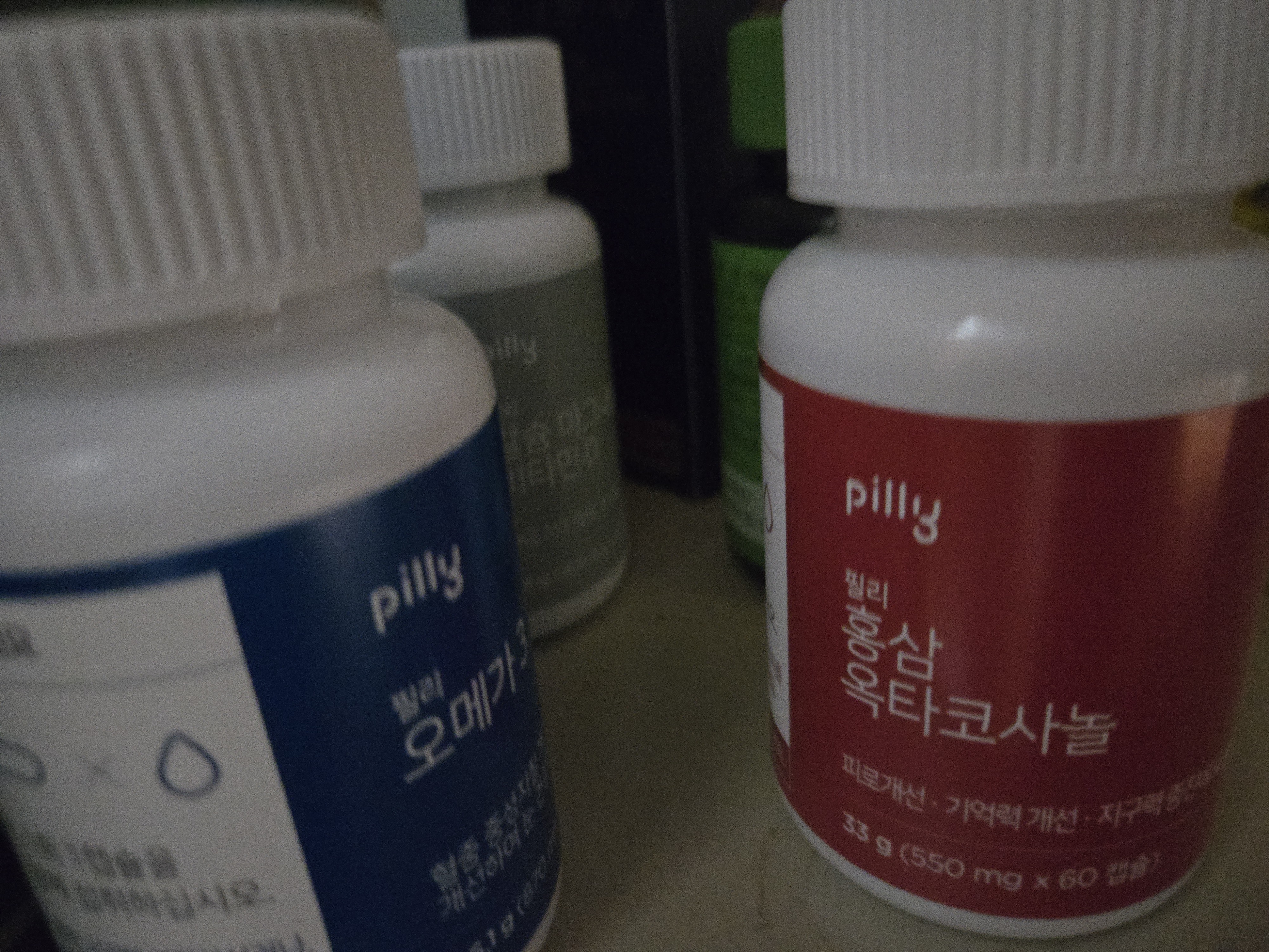 후기 이미지