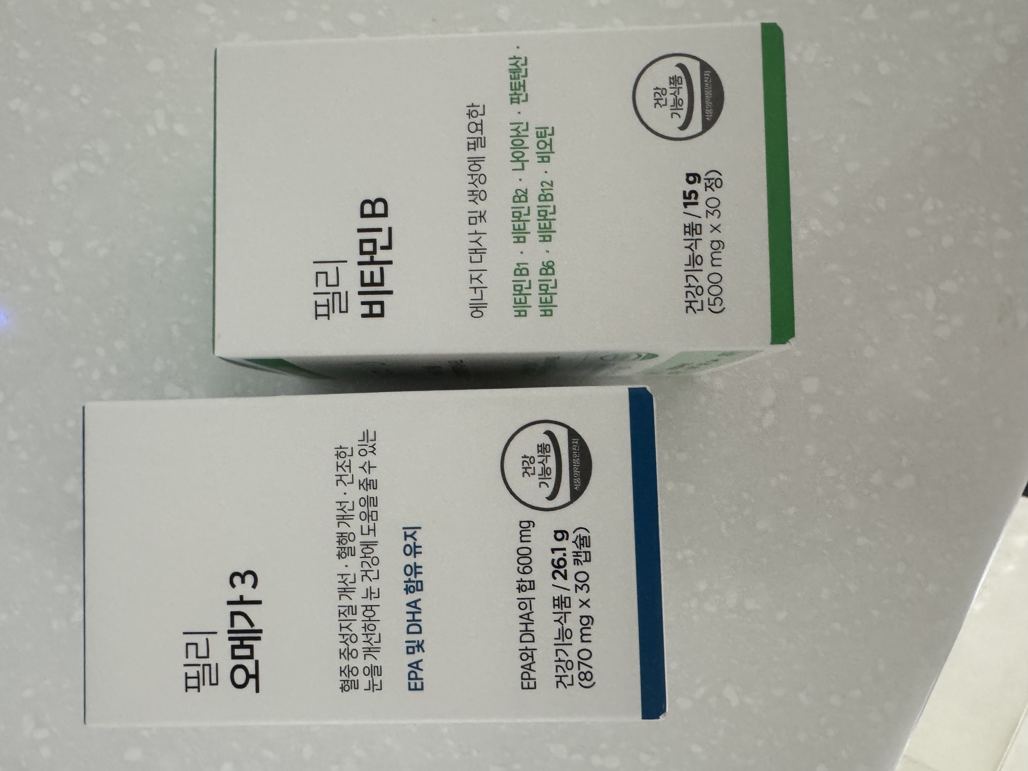 후기 이미지