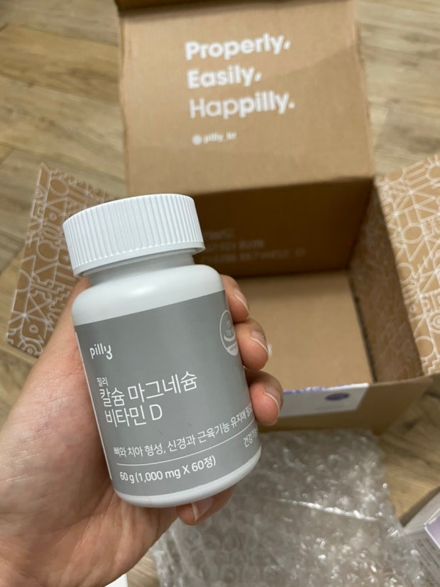 후기 이미지