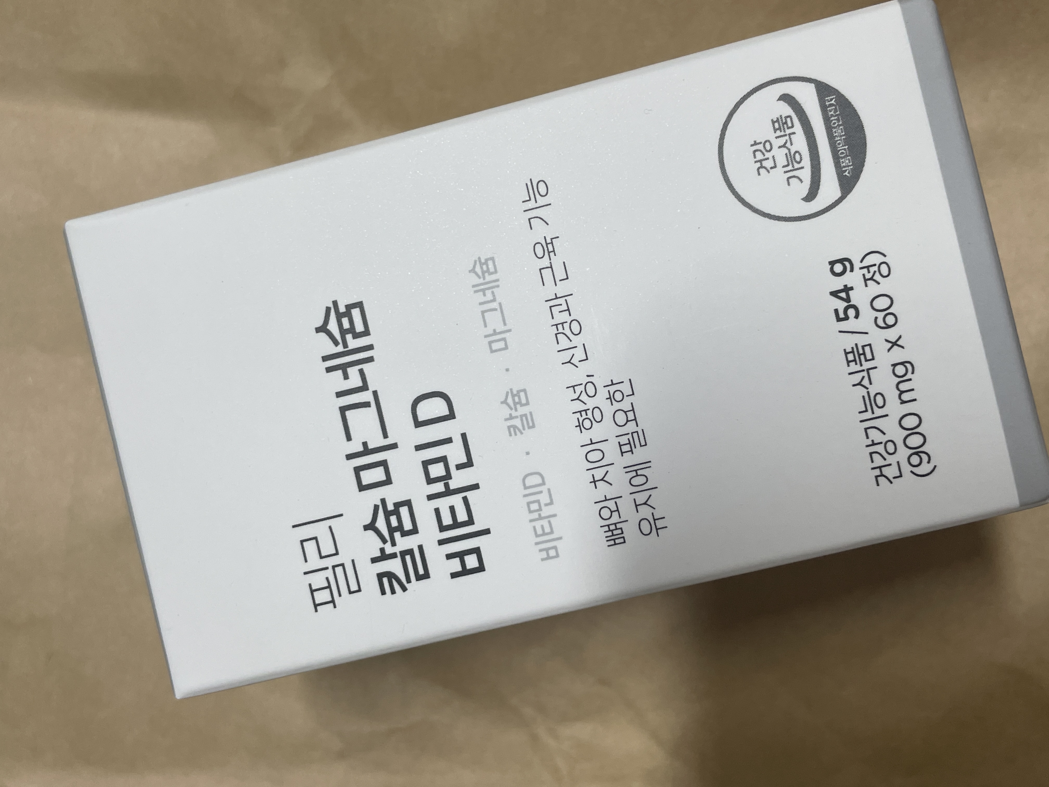 후기 이미지