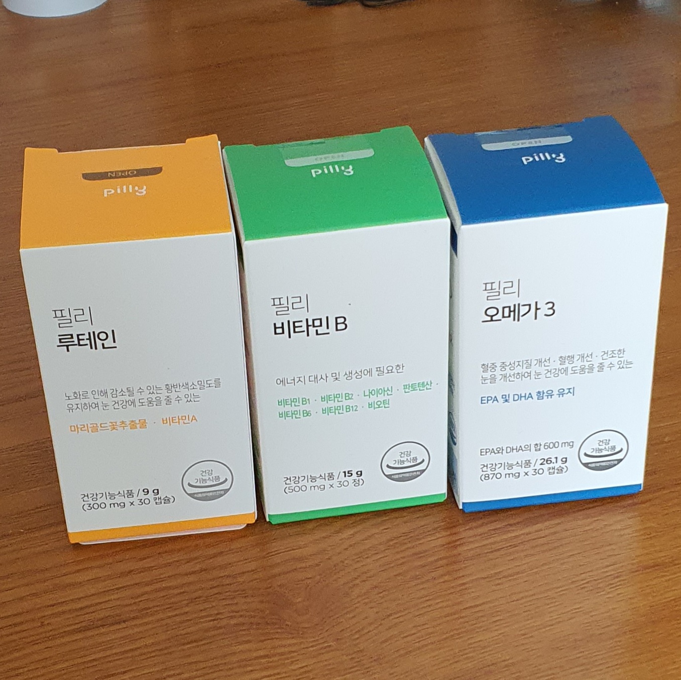 후기 이미지