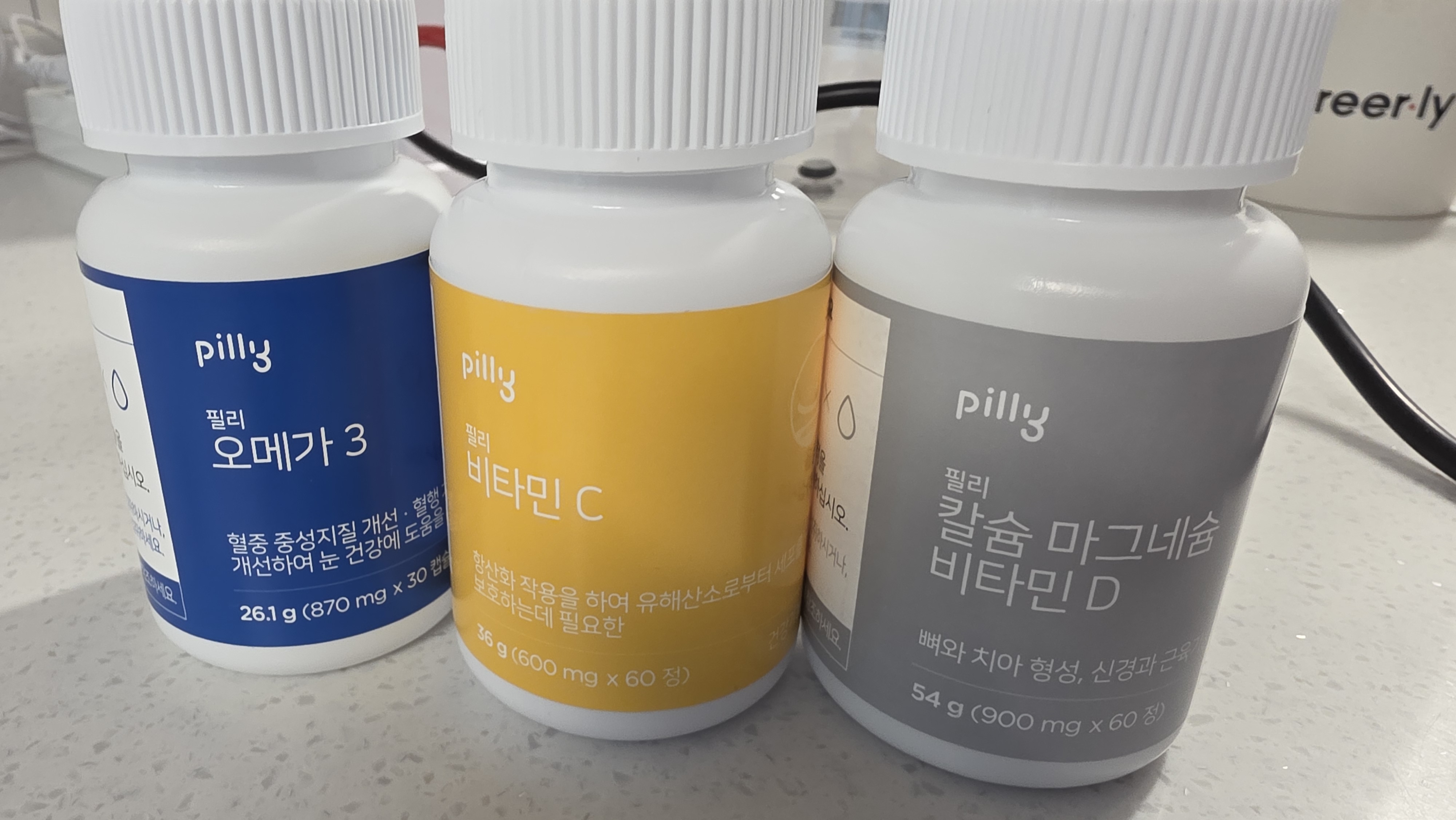 후기 이미지