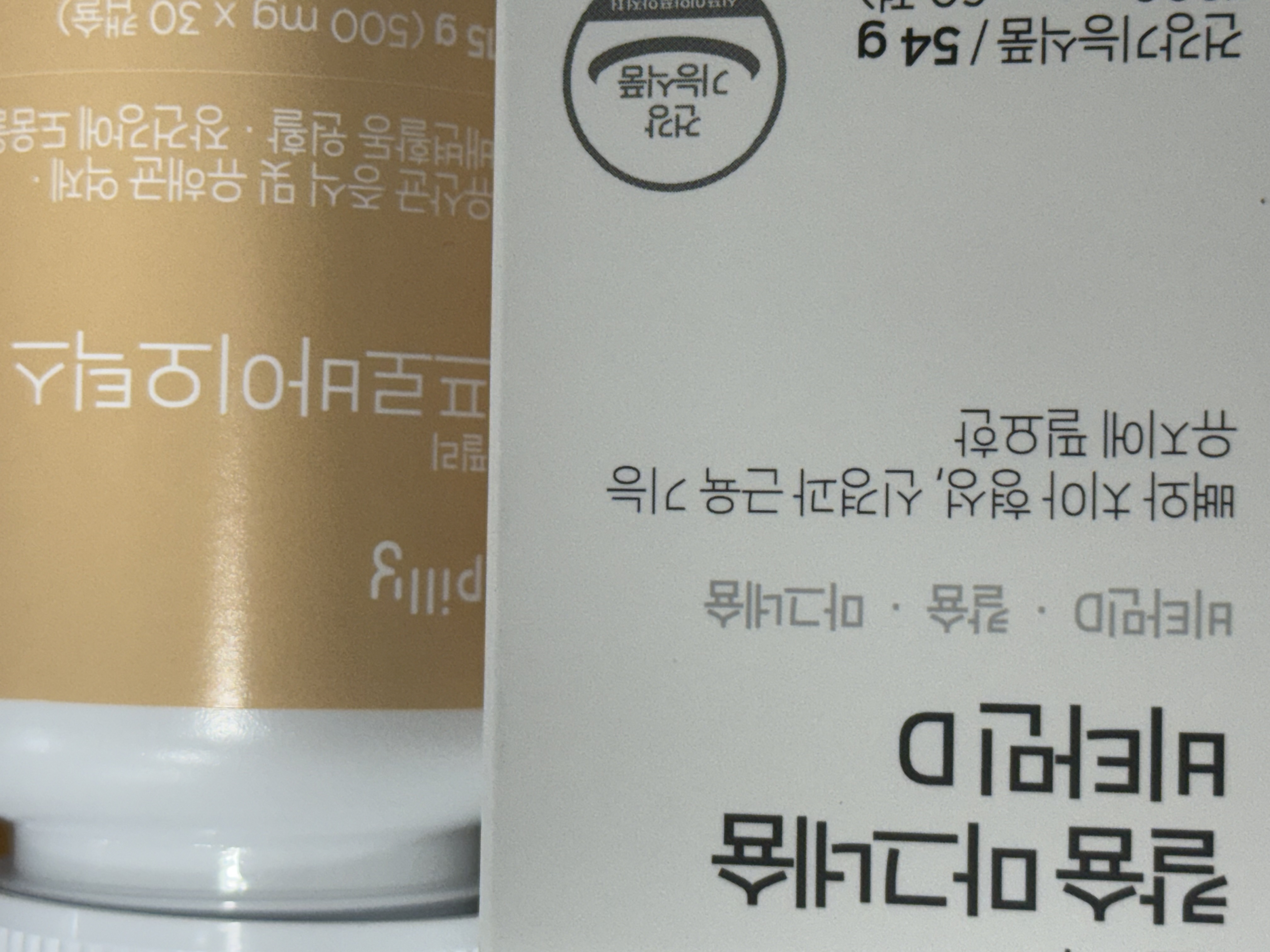 후기 이미지