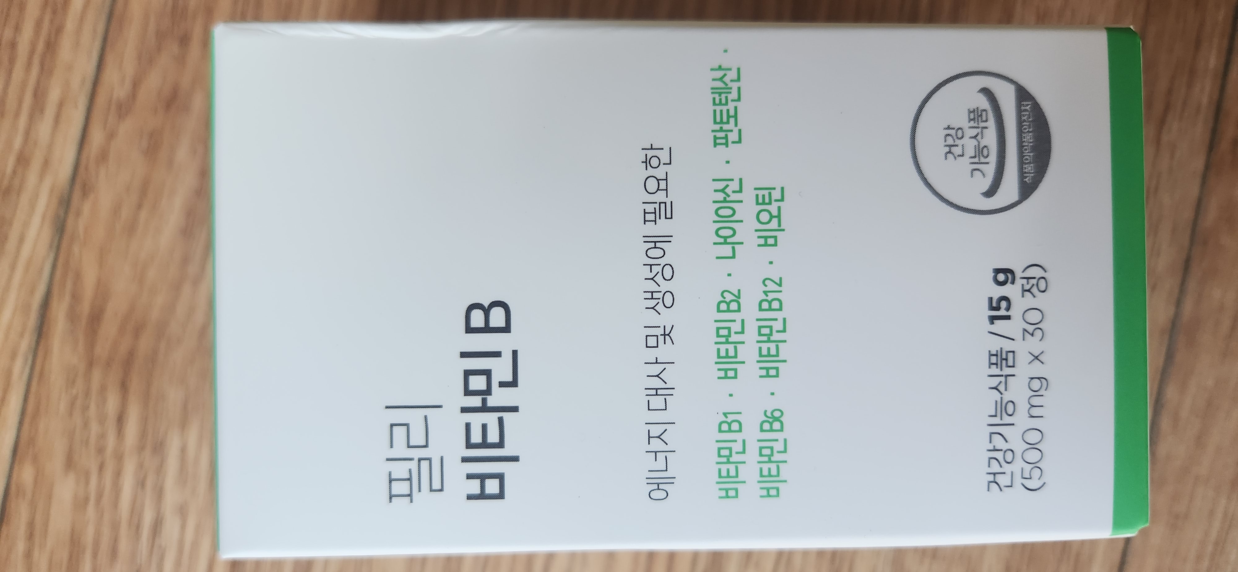 후기 이미지