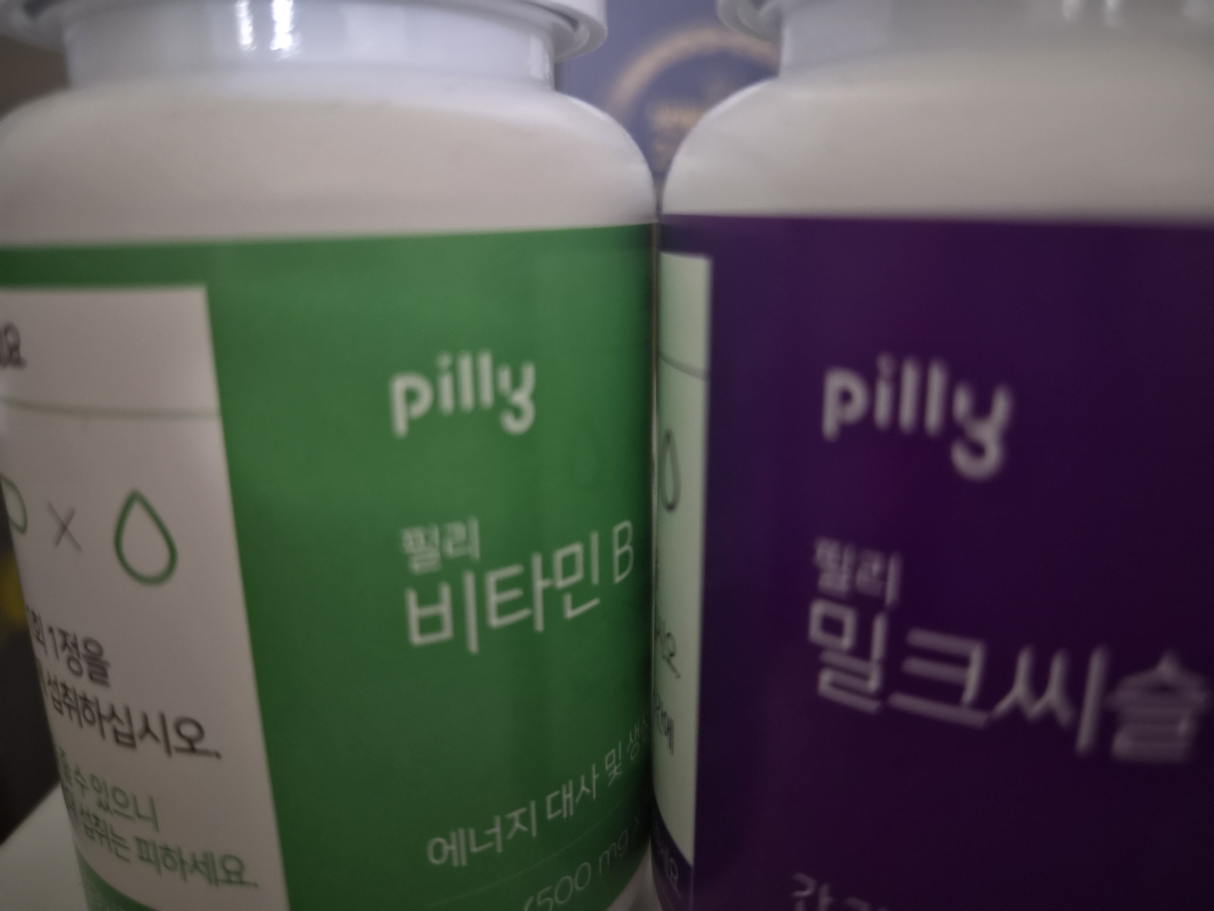 후기 이미지
