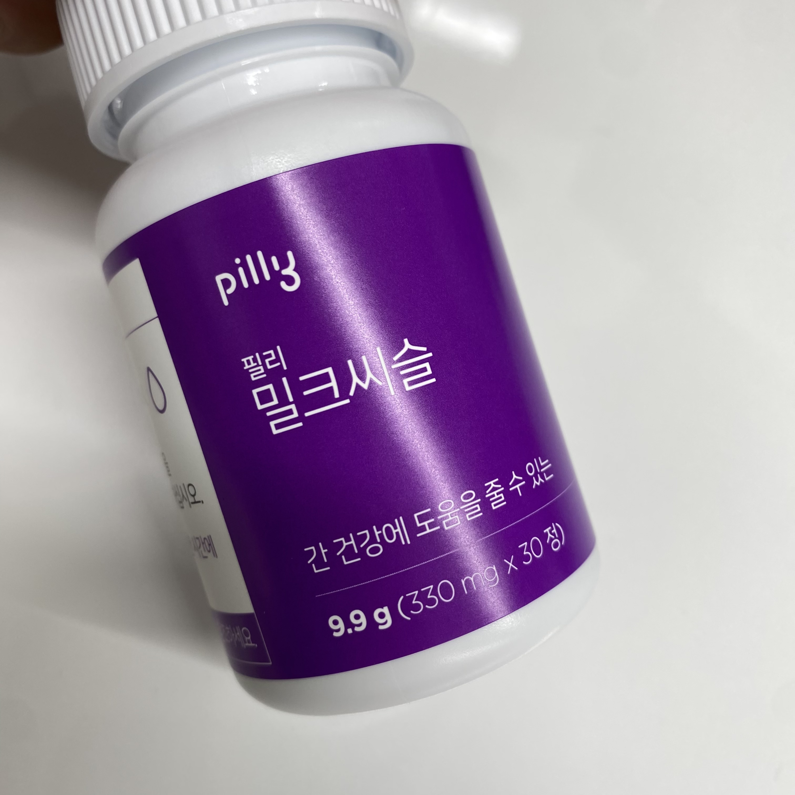 후기 이미지