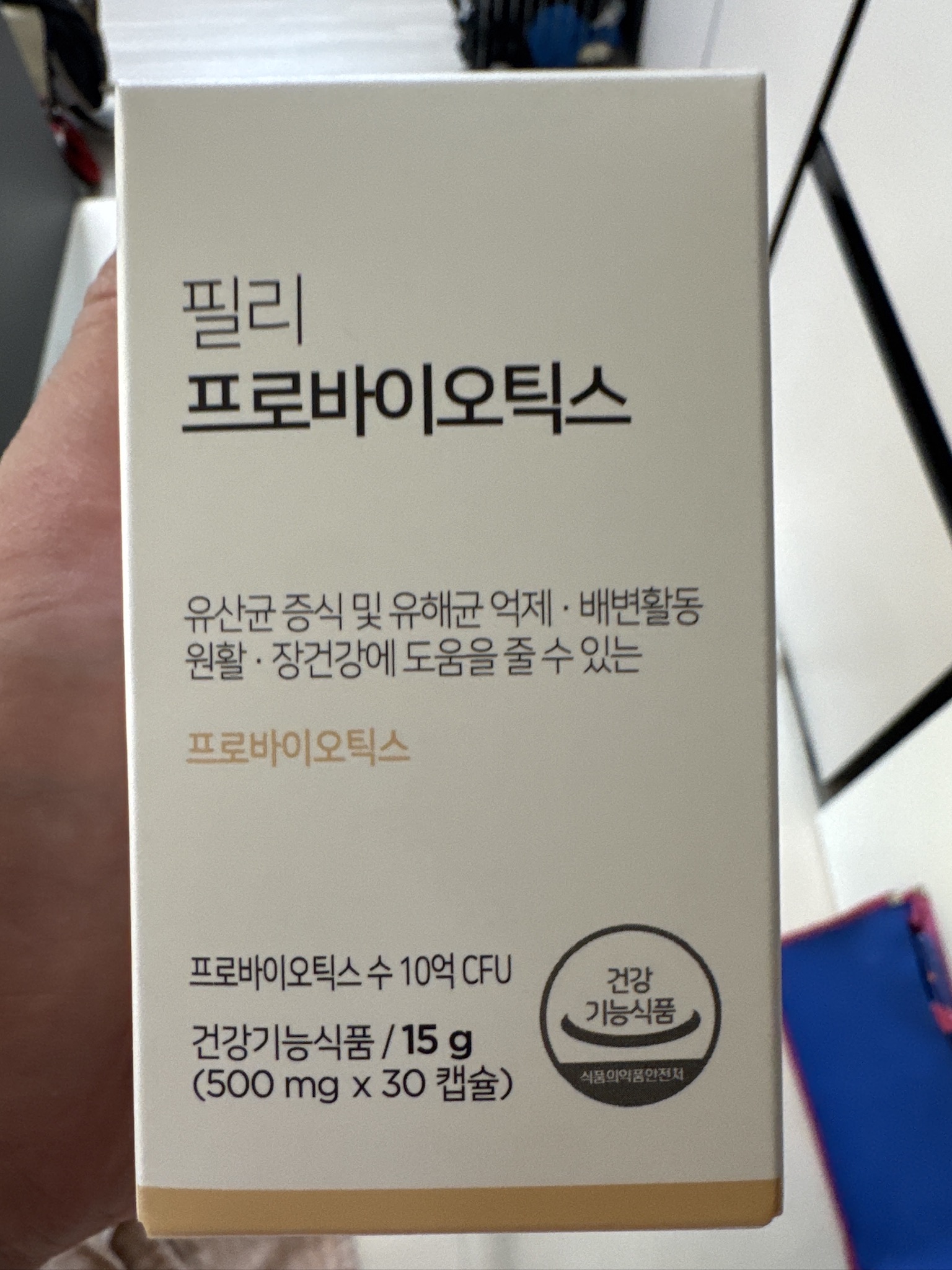 후기 이미지