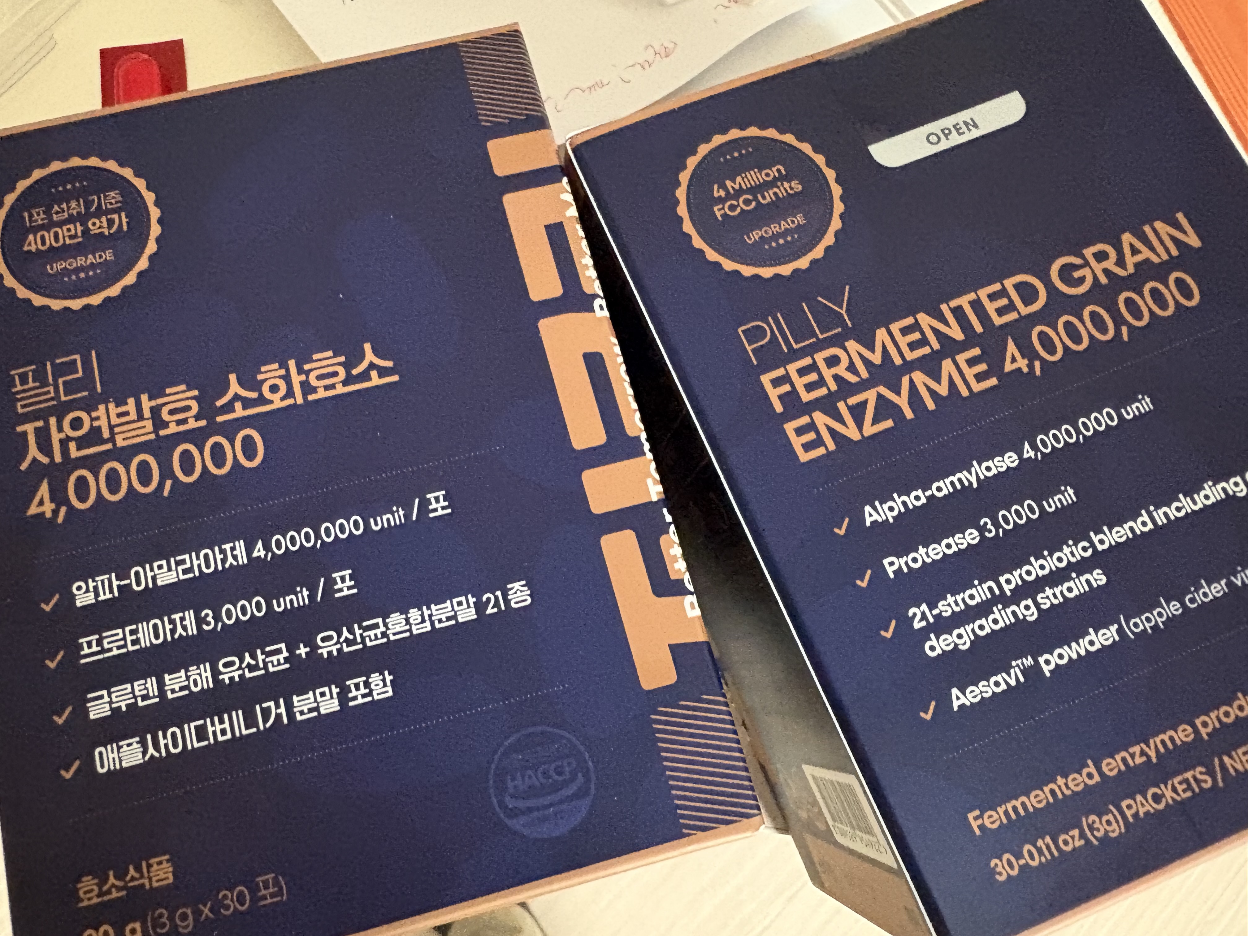 후기 이미지
