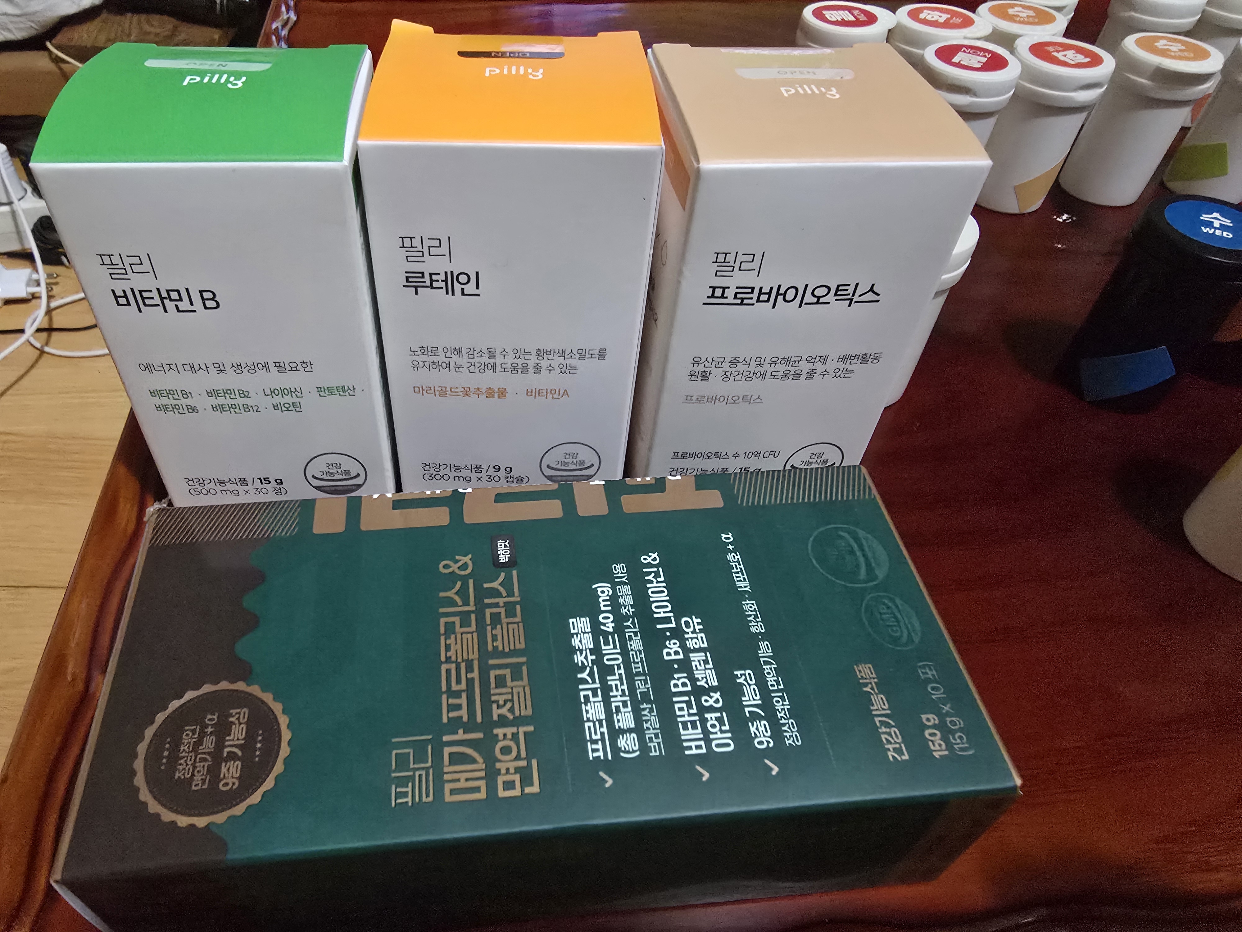 후기 이미지