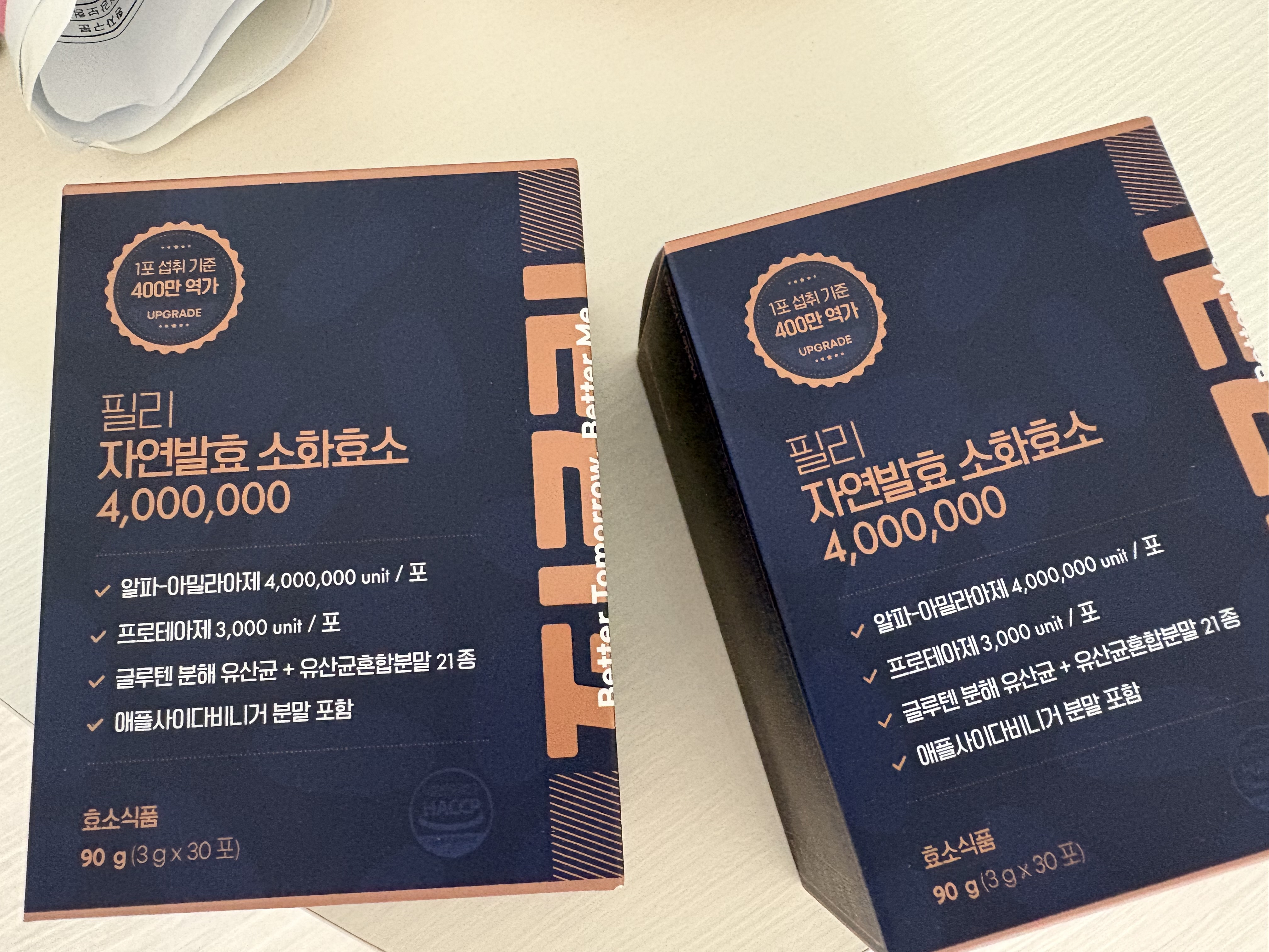 후기 이미지