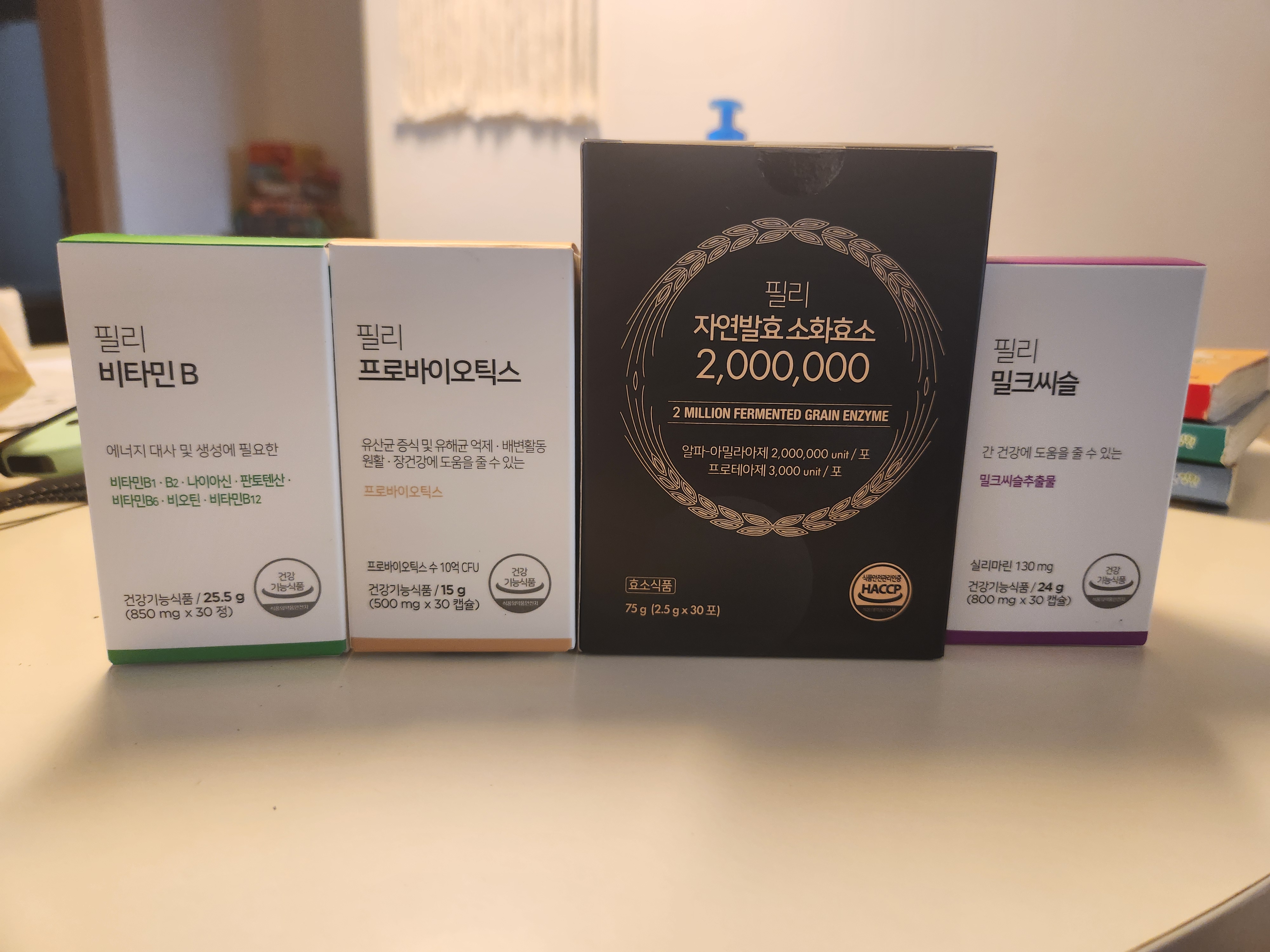 후기 이미지