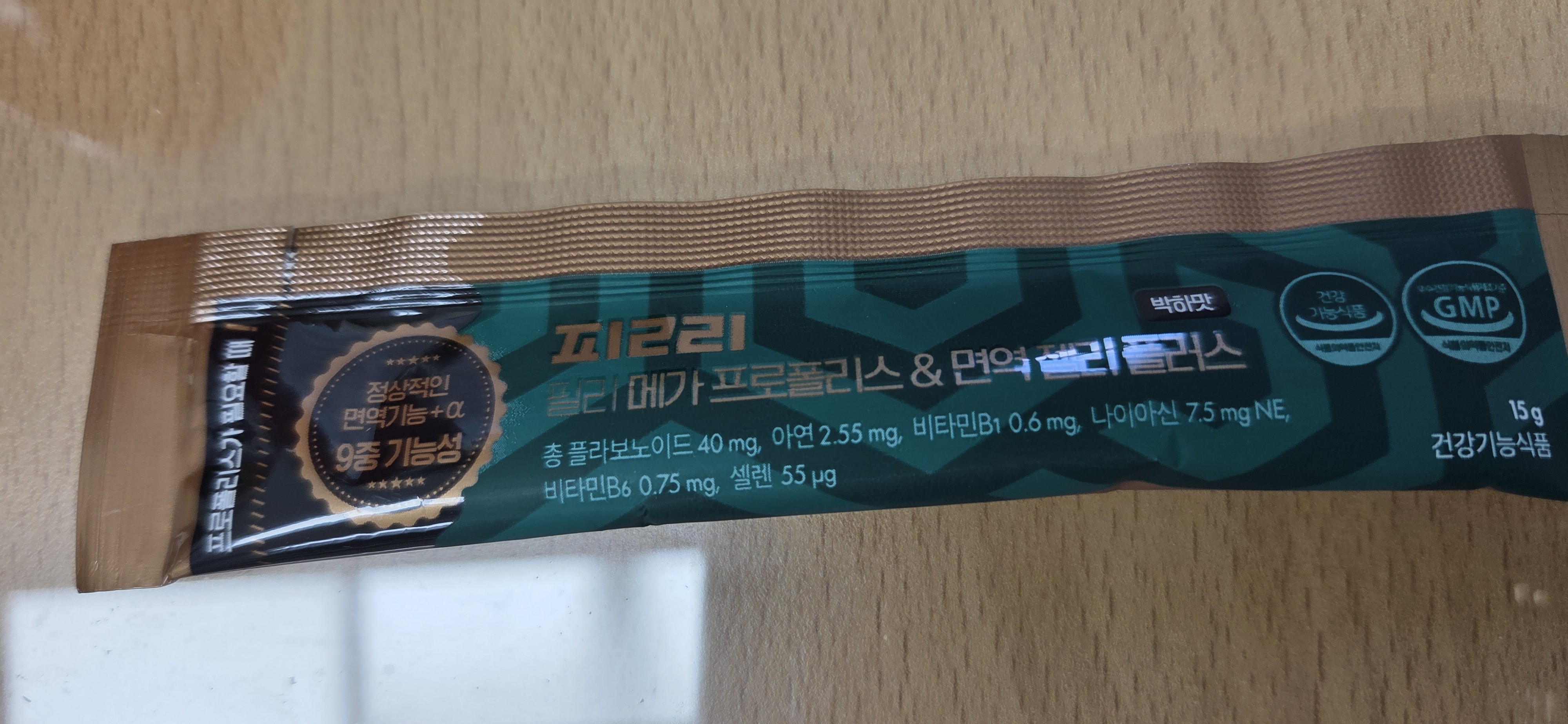 후기 이미지