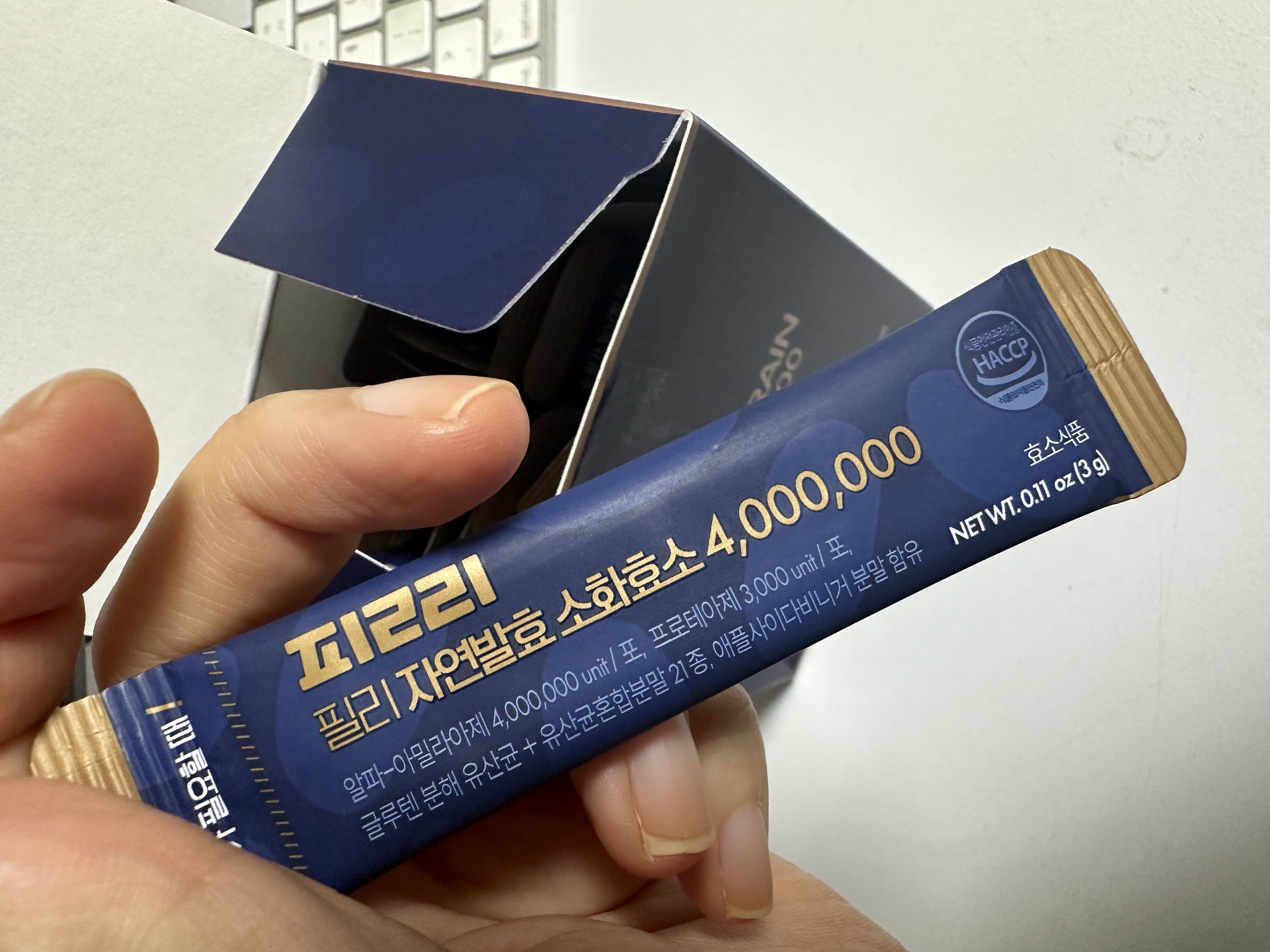 후기 이미지