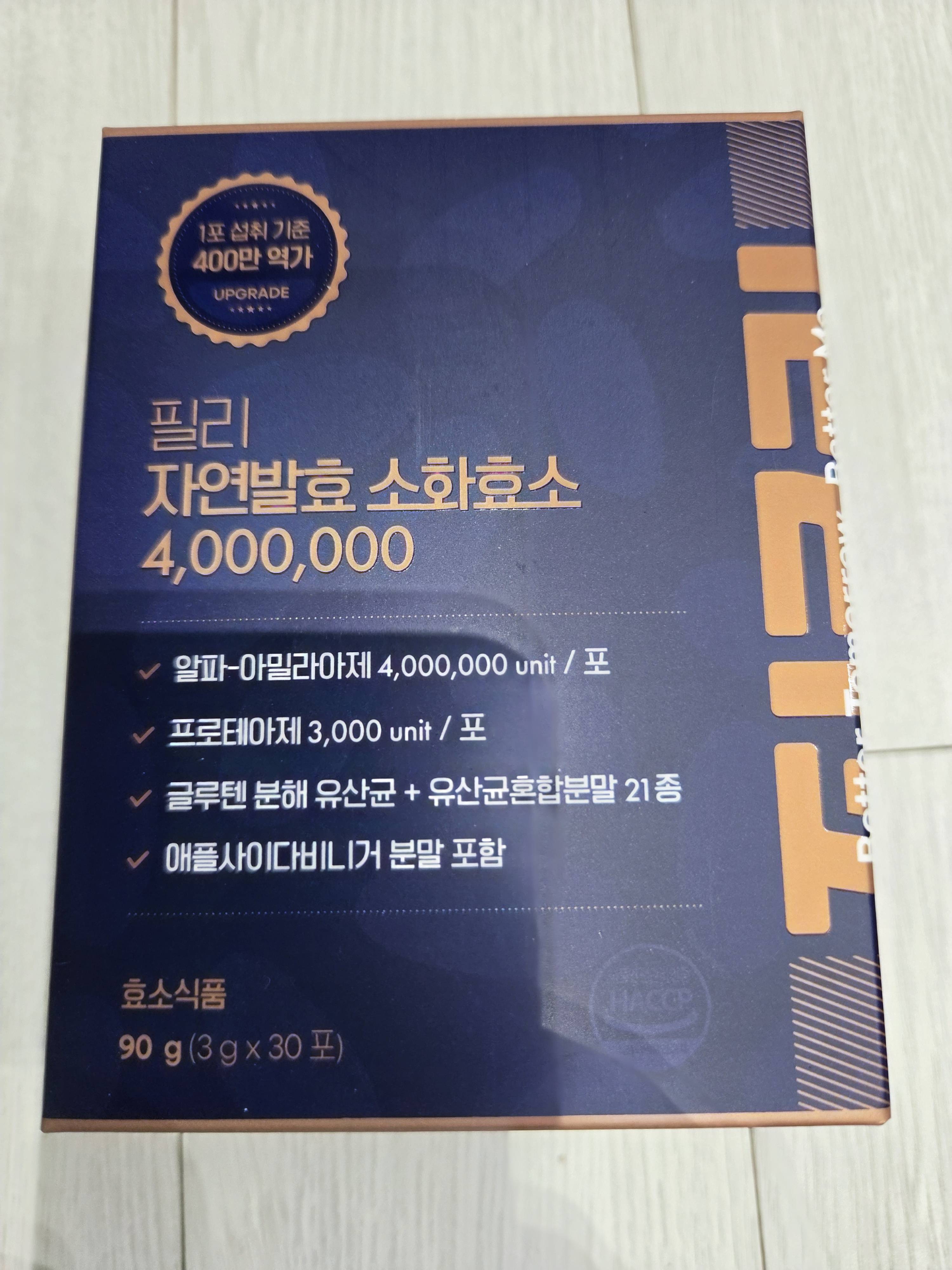 후기 이미지