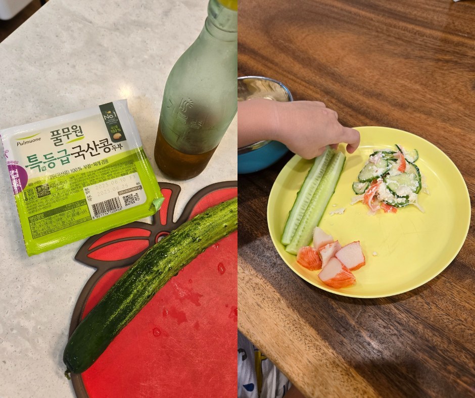 조리대 위의 풀무원 특등급 국산콩 두부 포장·오이·유리병과, 아이 손이 오이 조각을 집는 노란 접시 위 오이두부무침과 맛살