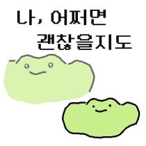 출처: 구글