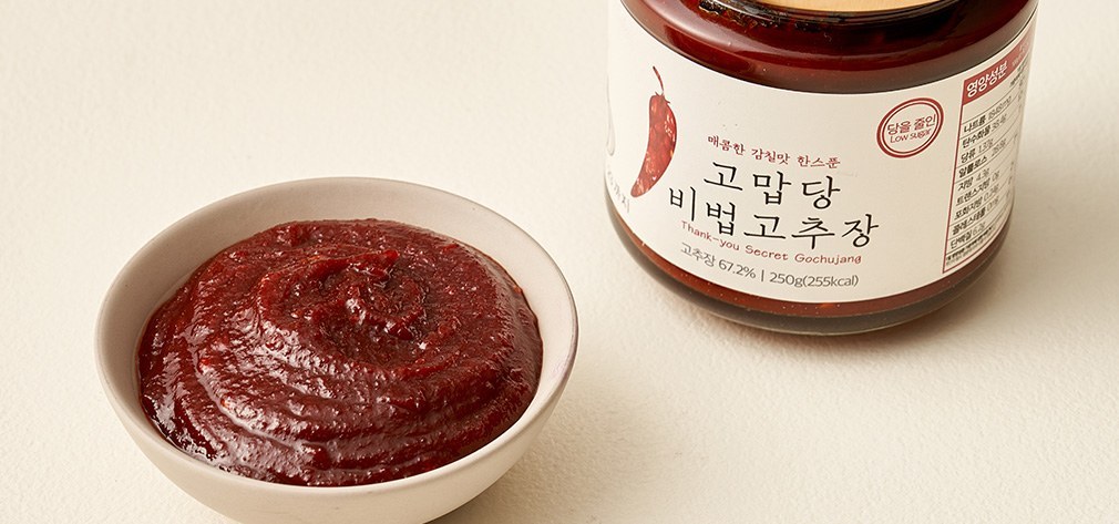 출처: 고맙당 홈페이지