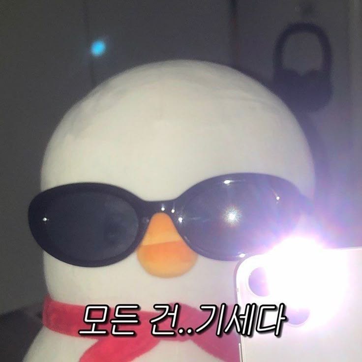 출처: 구글