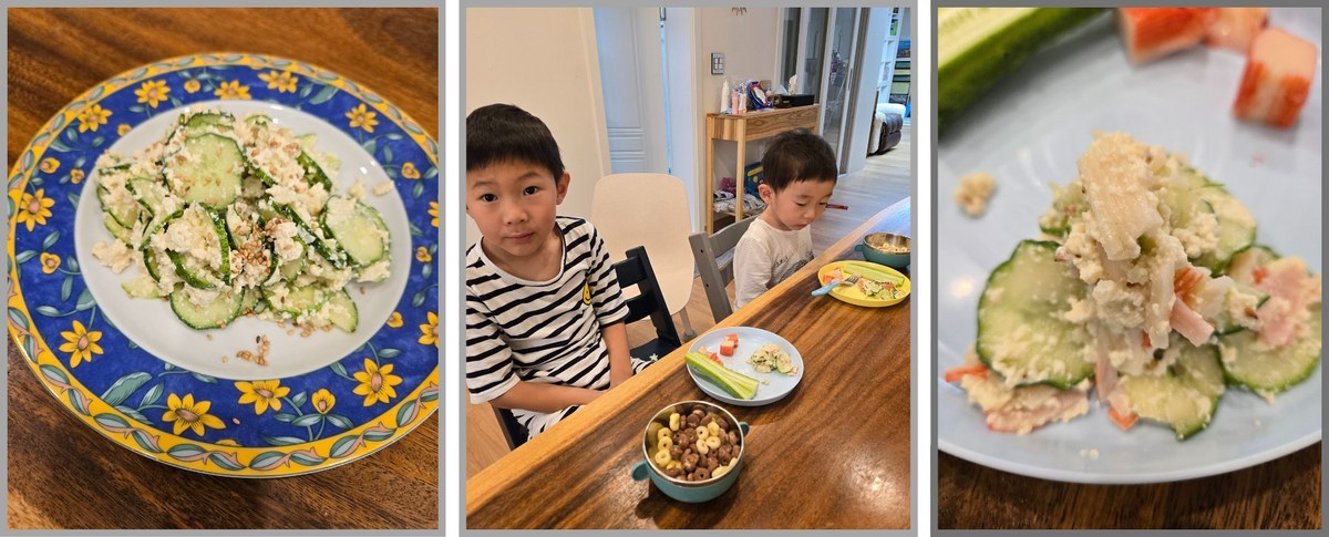 꽃무늬 접시에 담긴 오이두부무침, 식탁에 앉은 두 아이와 반찬 접시, 맛살을 곁들인 오이두부무침을 가까이 찍은 모습