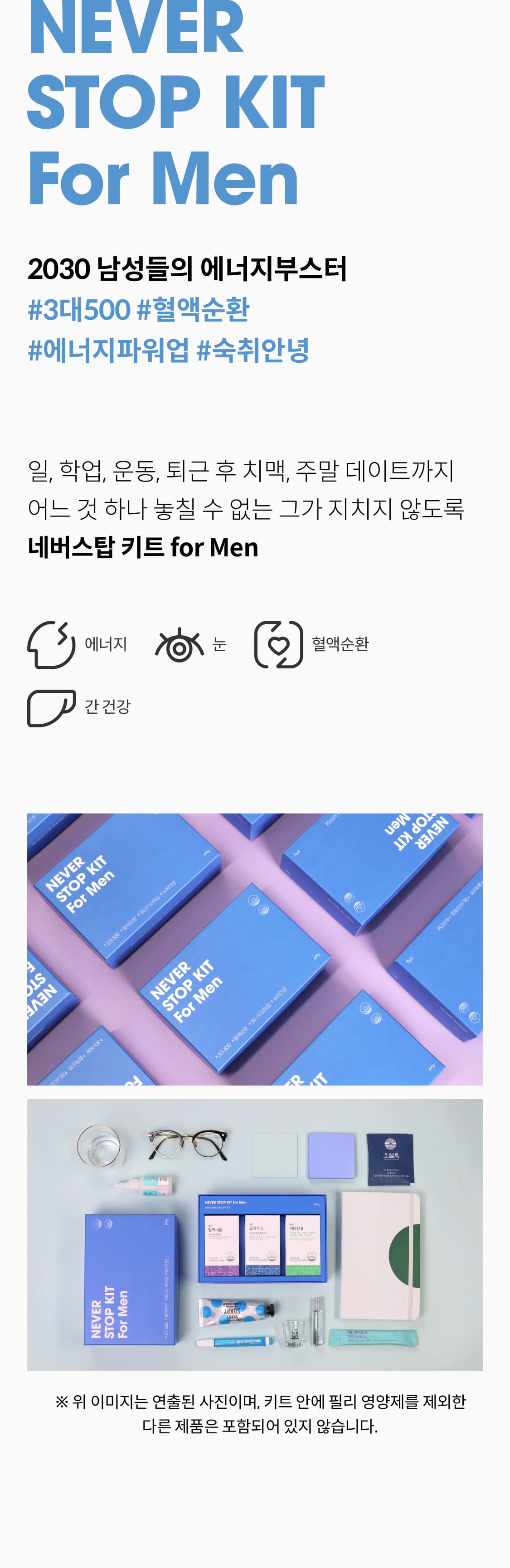 제품설명