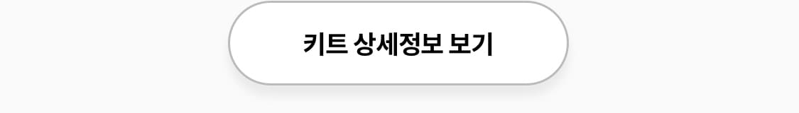 제품설명