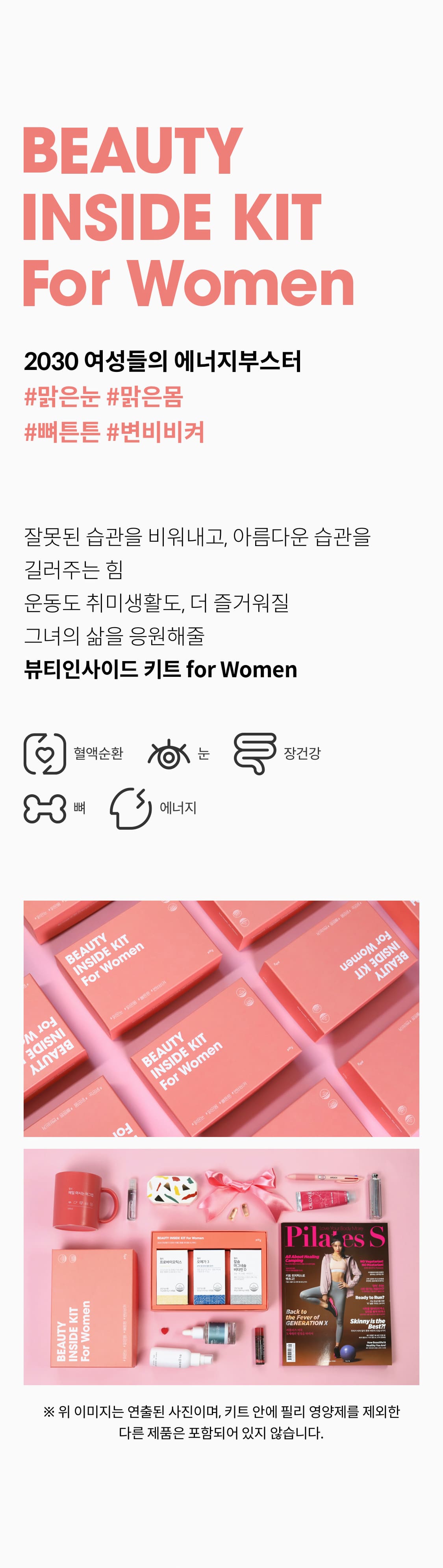 제품설명