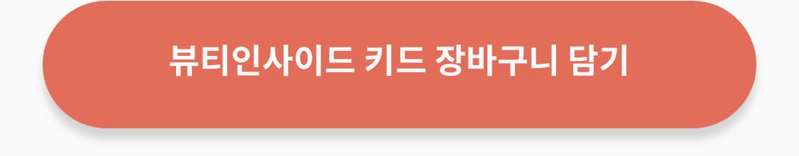 제품설명
