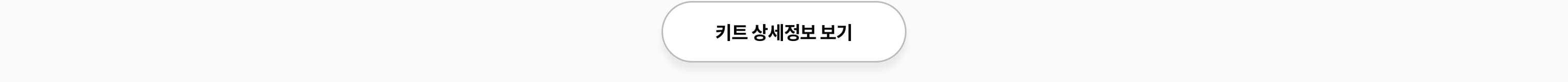 제품설명