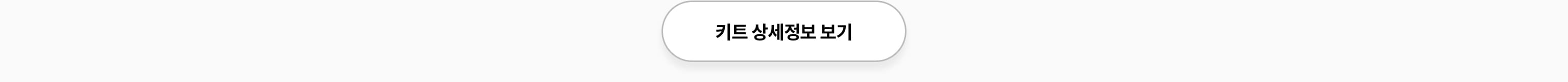 제품설명